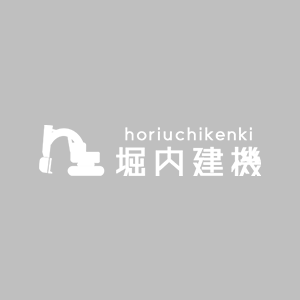 重機によって移動手段が限定されます！持ち込みが無理なら出張修理を検討！